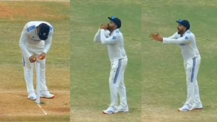 Rohit Sharma Bail Switch Trick Video Goes Viral on Day 4 of IND vs BAN