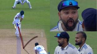 IND vs BAN Rohit Sharma Surprising Reaction Video Viral on Akashdeep Wicket DRS