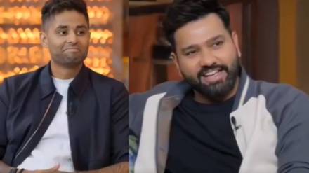 Who is Team India Ghajini Rohit Sharma Reveal The Name Suryakumar Yadav Reaction in Kapil Sharma Show Watch Video