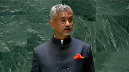 S Jaishankar at UNGA