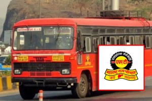 ST diesel buses will start in October mumbai news