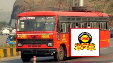 ST diesel buses will start in October mumbai news