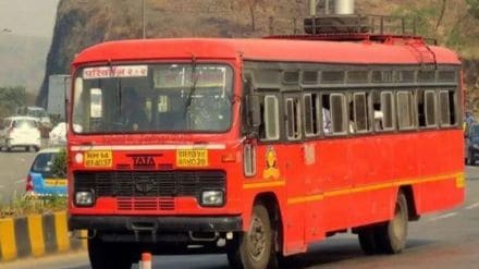 passengers going to Gadchiroli or other districts by ST bus stuck due to flood