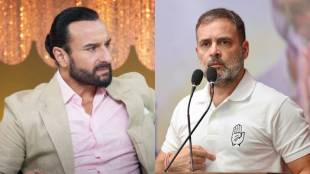 Saif Ali Khan Rahul Gandhi