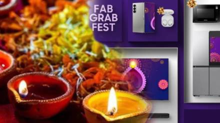 Samsung Fab Grab Fest sales information in marathi