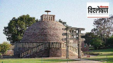 Sanchi Buddhist Stupa