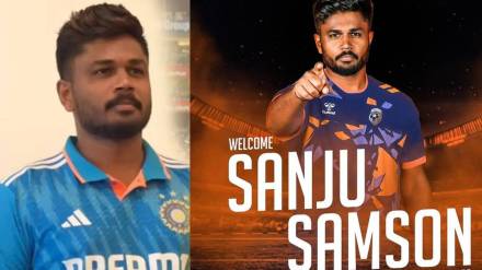 Sanju Samson Becomes Co Owner of Football Team Mallapuram FC in Super League Kerala