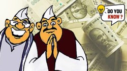 Sarpanch Salary: सरपंच व उपसरपंच यांना किती मानधन मिळतं? जाणून घ्या