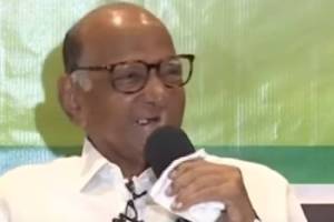 What Sharad Pawar Said About Kolhapur ?