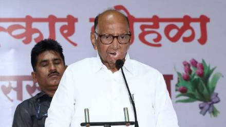 Sharad Pawar