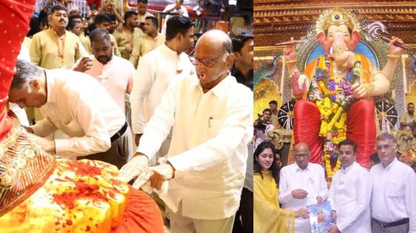 sharad pawar lalbaug raja darshan photo