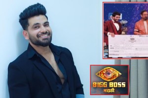 Shiv Thakre Bigg Boss Marathi 2 winner