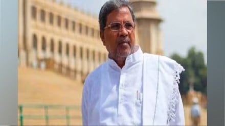 Siddaramaiah