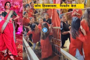 Simran Budharup Lalbaugcha Raja Darshan Shocking Experience Video