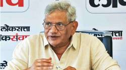 Sitaram Yechury : राजाप्रजा प्रथेकडे उलट प्रवास