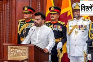 Sri lanka president taking oath