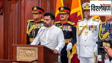 Sri lanka president taking oath