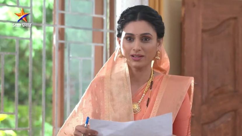 Star Pravah TV Serial Ganeshotsav 2024