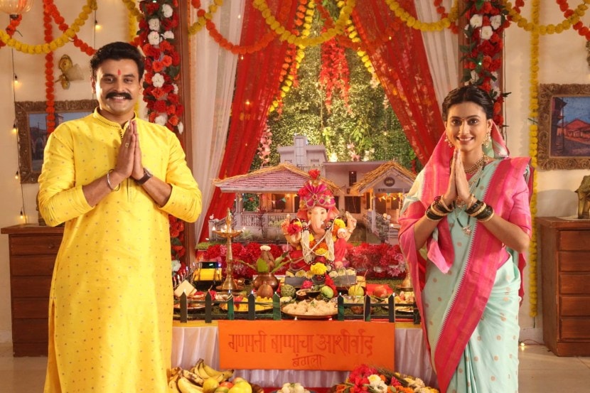 Star Pravah TV Serial Ganeshotsav 2024