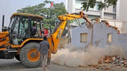 Supreme Court Bulldozer action