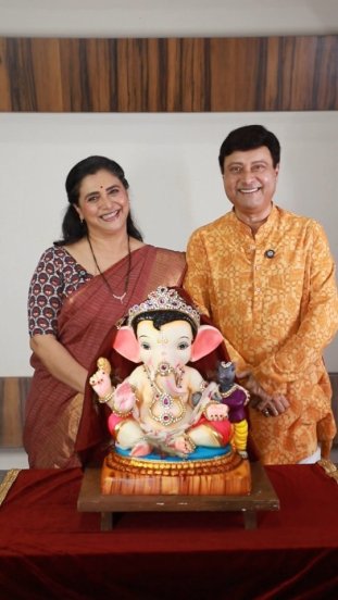 Supriya Pilgaonkar Navra Maza Navsacha 2