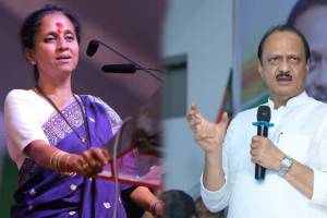 Supriya sule and ajit pawar