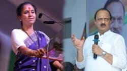 Supriya Sule : “मला जे अजितदादा आठवतात त्यांना दिल्लीला जाणं आवडत नाही, कारण…”; सुप्रिया सुळेंचं वक्तव्य