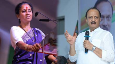 Supriya sule and ajit pawar