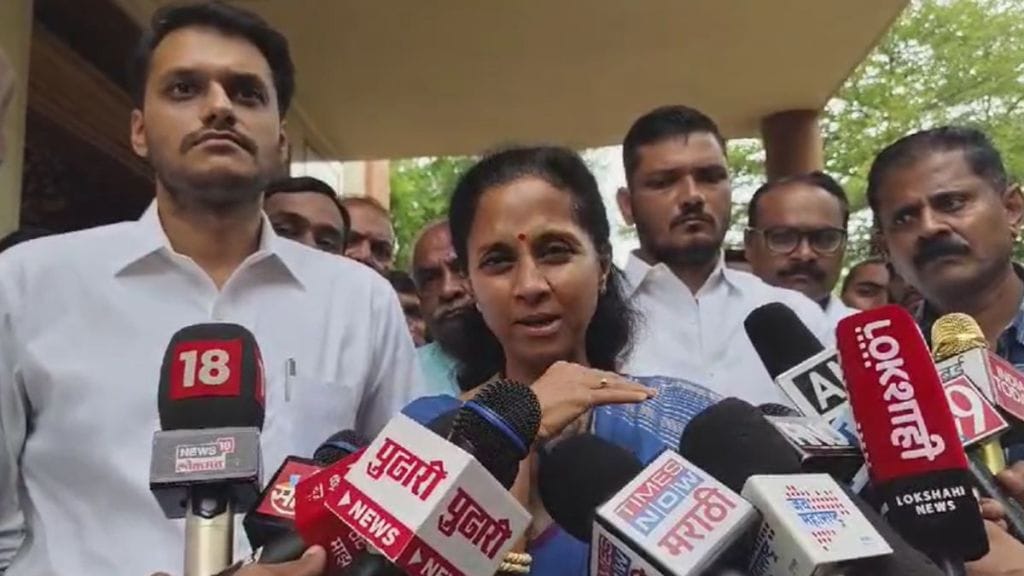 Supriya sule on Baramati Assembly Candidature