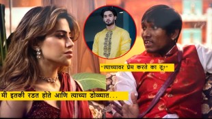 Suraj Chavan Nikki Tamboli Talked about Arbaz Patel Bigg boss marathi 5