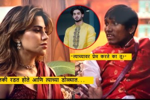 Suraj Chavan Nikki Tamboli Talked about Arbaz Patel Bigg boss marathi 5