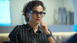 raid on ayurvedic company Gynoveda with actress Taapsee Pannu as the brand ambassador