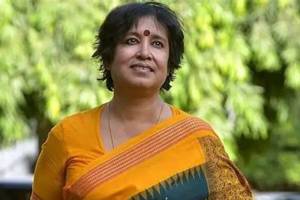 What Taslima Nasrin Said?