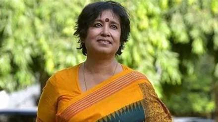 What Taslima Nasrin Said?