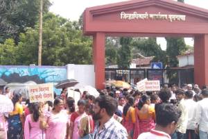 teacher agitation, buldhana district