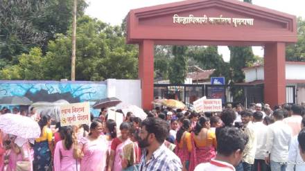 teacher agitation, buldhana district