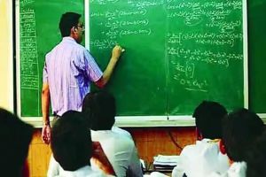 education department explained on Examination after recruitment of teachers