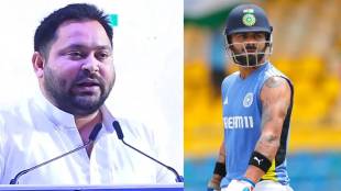 Virat Kohli Played under My Captaincy No One Talks About it Said Politician Tejashwi Yadav