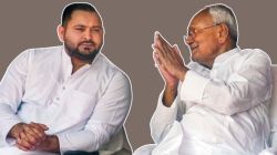 Tejashwi Yadav on Nitish Kumar: ‘नितीश कुमार आमच्याकडे हात जोडत आले’, तेजस्वी यादव यांचा आरोप; म्हणाले, “पुन्हा चूक…”