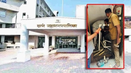 Thane Municipal Water Supply Department takes action against defaulters after holding illegal taps