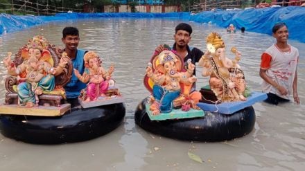 eco-friendly Ganeshotsav concept