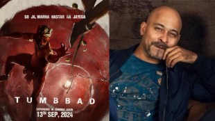 Tumbbad re release Box Office collection