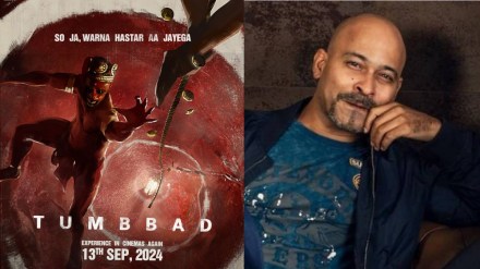 Tumbbad re release Box Office collection