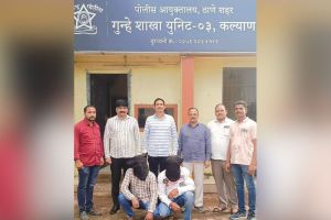 Two persons arrested in Ambernath firing in Gharivli in Dombivli