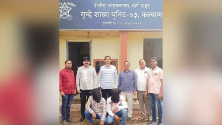 Two persons arrested in Ambernath firing in Gharivli in Dombivli