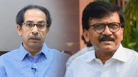 MP Rahul Shewale defamation case Uddhav Thackeray Sanjay Raut defamation case