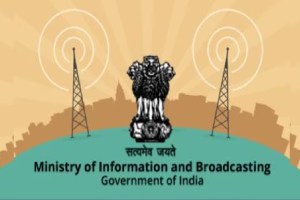 Organized E Governance Conference on behalf of Union Ministry of Information and Broadcasting and Department of Administrative Reforms