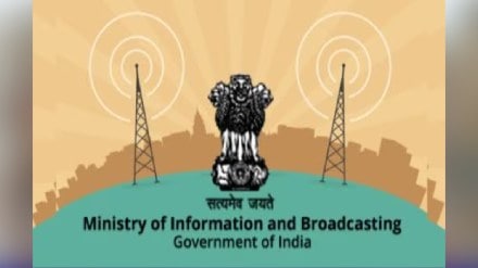 Organized E Governance Conference on behalf of Union Ministry of Information and Broadcasting and Department of Administrative Reforms