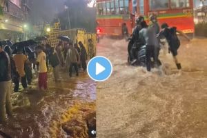 Mumbai rain video | Mumbaikar Young guys ran to help people stuck in the rain