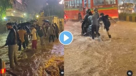 Mumbai rain video | Mumbaikar Young guys ran to help people stuck in the rain